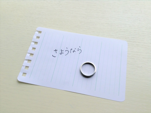 コラム 197 別居する場合の注意点 別居することは伝えた方がよい 19 06 14 京都の弁護士による離婚相談 姉小路法律事務所