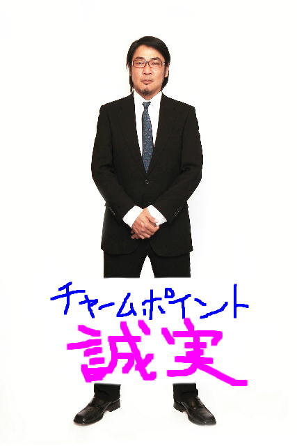 コラム51.jpg