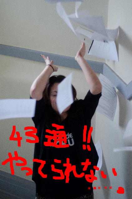 コラム63.jpg