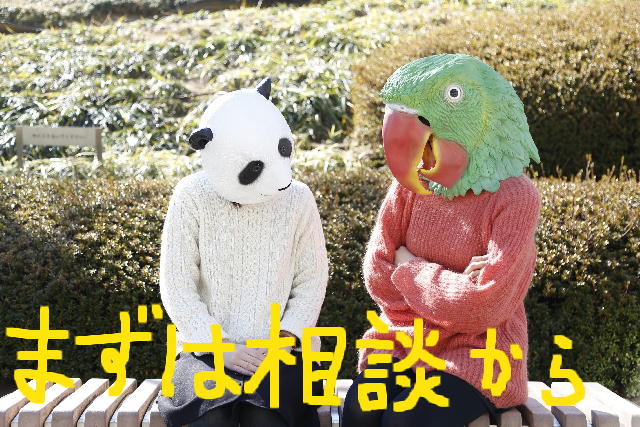 コラム93.jpg